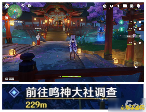 原神星夜之章前往出口 原神星夜之章：探索出口之旅的深度解析