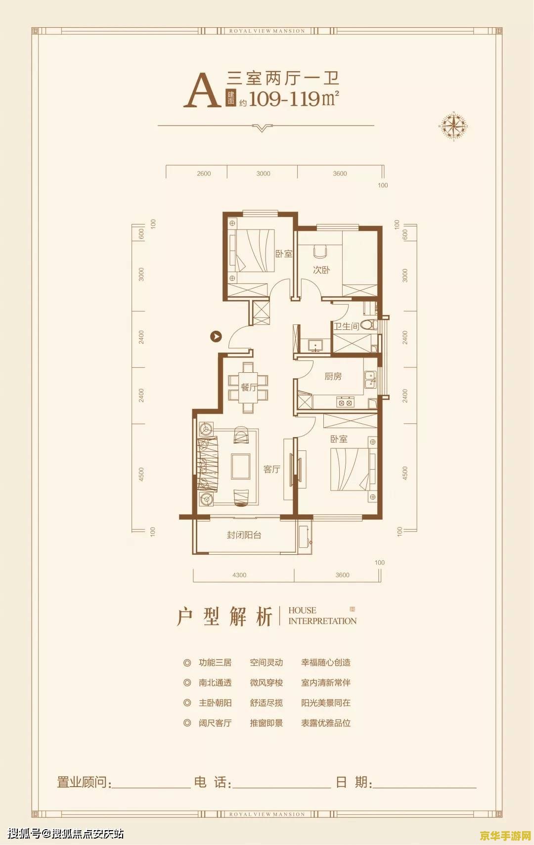 电脑上原神保存的图片在哪 电脑上原神保存的图片位置解析