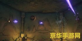 原神知比山遗迹火把点亮顺序 原神知比山遗迹火把点亮顺序攻略