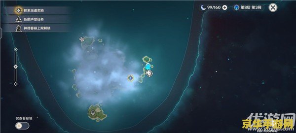 原神探索攻略教程 原神探索攻略教程：解锁未知世界的秘密