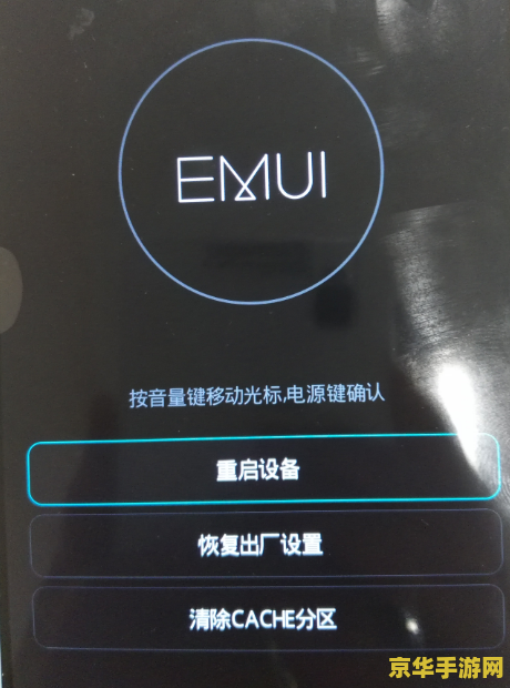 原神为什么解锁不了多人模式 原神为什么解锁不了多人模式
