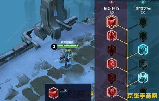 王者荣耀的荣誉点数怎么获得 王者荣耀的荣誉点数怎么获得