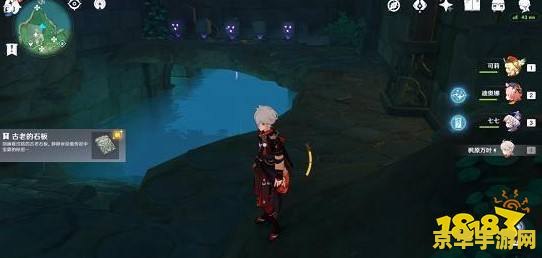 原神荒海怎么把水位降下去 原神荒海怎么把水位降下去 原神荒海怎么把水位降下去 原神荒海怎么把水位降下去