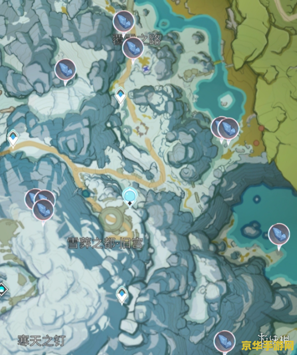 原神如何采集矿石 原神如何采集矿石