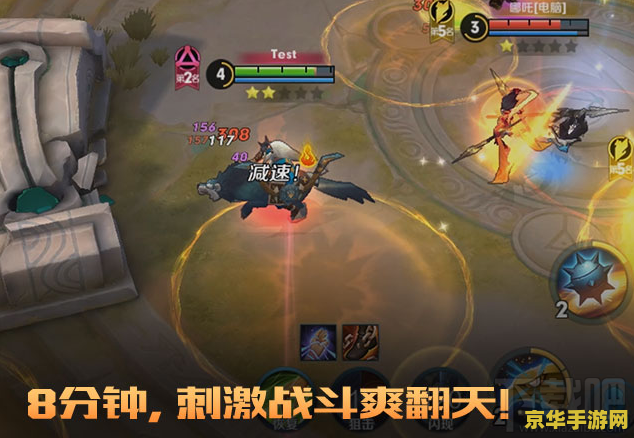 王者荣耀红蓝对决怎么得 王者荣耀红蓝对决攻略解析
