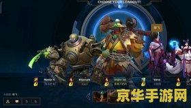 英雄联盟大乱斗有的英雄用不了 &lt;h1&gt;英雄联盟大乱斗中部分英雄无法使用的原因分析&lt;/h1&gt;