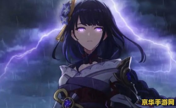 原神有赛诺还要抽雷神吗 原神中赛诺与雷神抽取策略分析 原神有赛诺还要抽雷神吗 原神中赛诺与雷神抽取策略分析