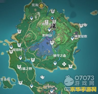 原神稻妻野伏众位置 原神稻妻野伏众位置详解 原神稻妻野伏众位置 原神稻妻野伏众位置详解