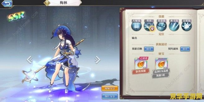 原神新手抽卡推荐 原神新手抽卡推荐 原神新手抽卡推荐 原神新手抽卡推荐