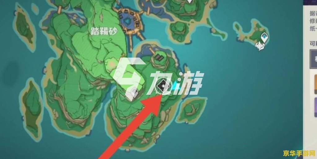 原神借景之馆找不到位置 原神借景之馆位置解析