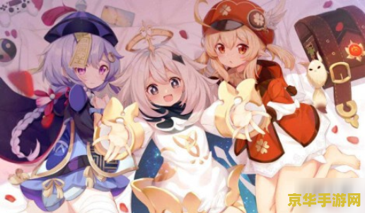 原神无妄引咎密室怎么开启 原神无妄引咎密室怎么开启