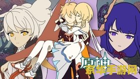 原神无妄引咎密室怎么开启 原神无妄引咎密室怎么开启