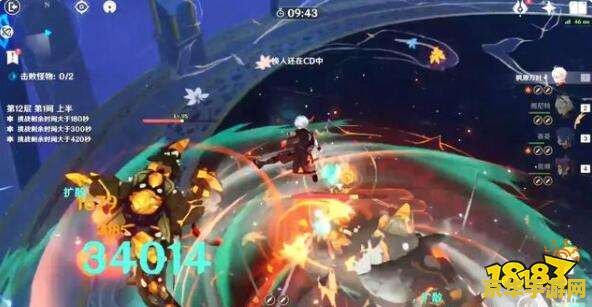 原神0命主c推荐 原神0命主C推荐