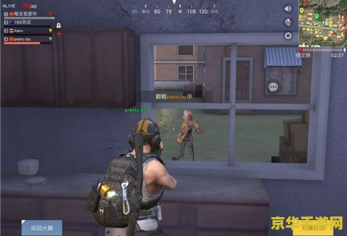 原神怎么玩国际服 原神国际服玩法详解 原神怎么玩国际服 原神国际服玩法详解