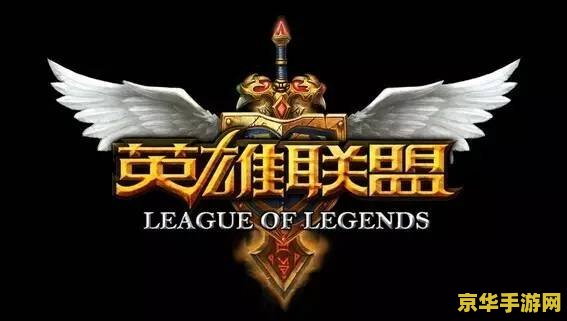 英雄联盟玩男枪的名字 英雄联盟玩男枪的名字推荐与分析