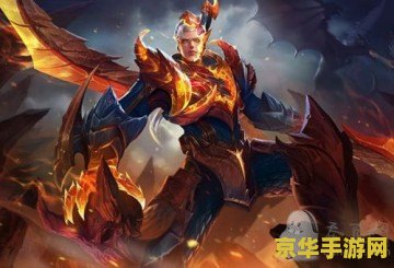 王者荣耀凯皮肤怎么免费领 王者荣耀凯皮肤免费领取攻略