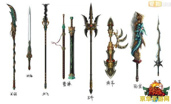 原神武器怎么画 原神武器绘制指南