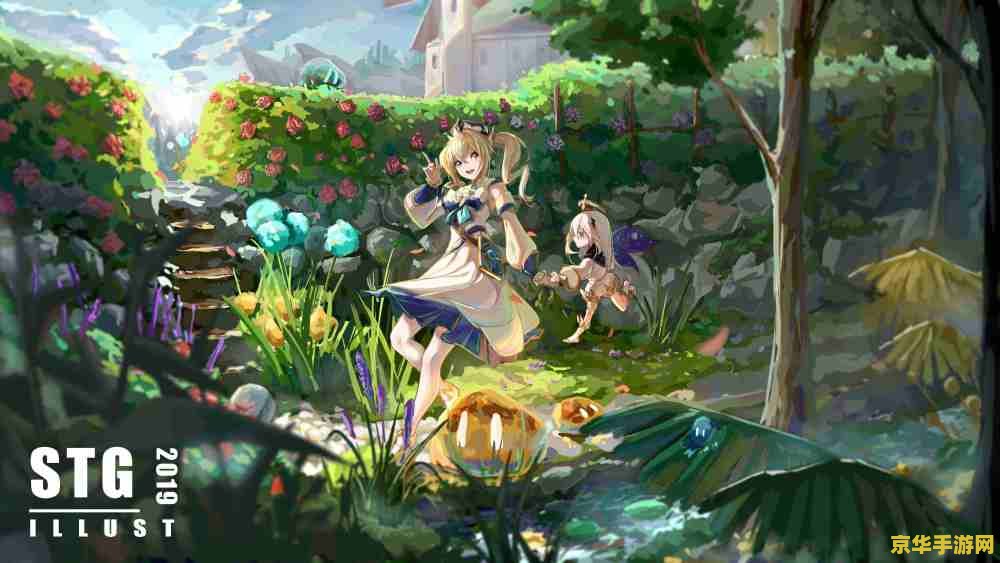 原神集齐蒲公英海的狐狸 探索原神：集齐蒲公英海的狐狸