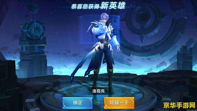 怎么最烧流量玩王者荣耀 &lt;h1&gt;如何最大化消耗流量玩王者荣耀&lt;/h1&gt;