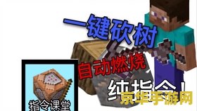 怎么最烧流量玩王者荣耀 &lt;h1&gt;如何最大化消耗流量玩王者荣耀&lt;/h1&gt;