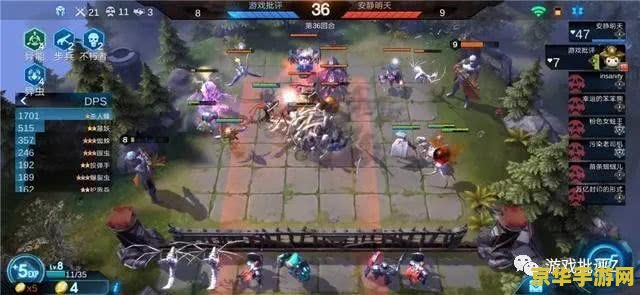 英雄联盟自走棋s3 &lt;h1&gt;英雄联盟自走棋S3赛季深度解析&lt;/h1&gt;