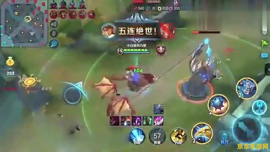 王者荣耀怎么让队友撤退 王者荣耀中如何有效让队友撤退