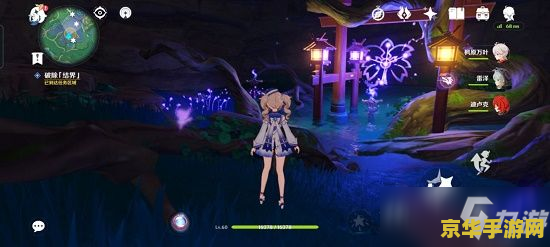 原神狸猫破除结界 原神：狸猫破除结界的奇妙冒险