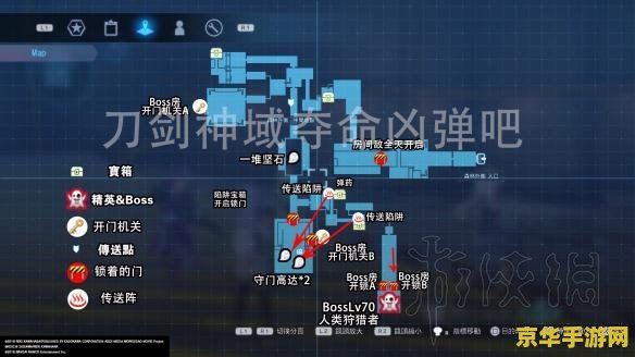 原神刀剑成梦任务流程 原神刀剑成梦任务流程详解