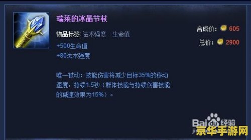英雄联盟深渊巨口是虚空吗 英雄联盟深渊巨口是虚空吗