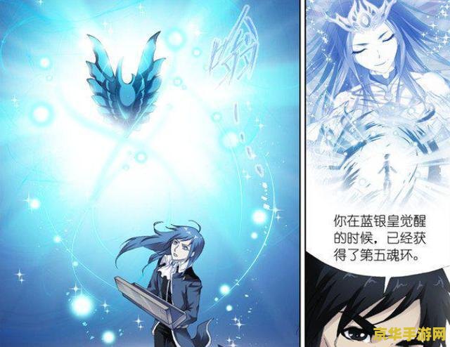 原神以为魂星银以为骨但能挥舞它 原神：星银之魂，武器之舞