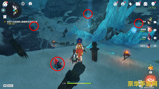 原神寻找碎片雪山 原神雪山碎片探寻之旅