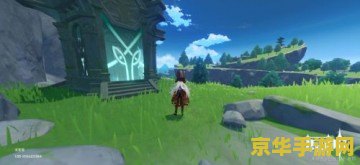 原神蒙德地灵龛摘星崖 原神蒙德地灵龛摘星崖探索指南 原神蒙德地灵龛摘星崖 原神蒙德地灵龛摘星崖探索指南