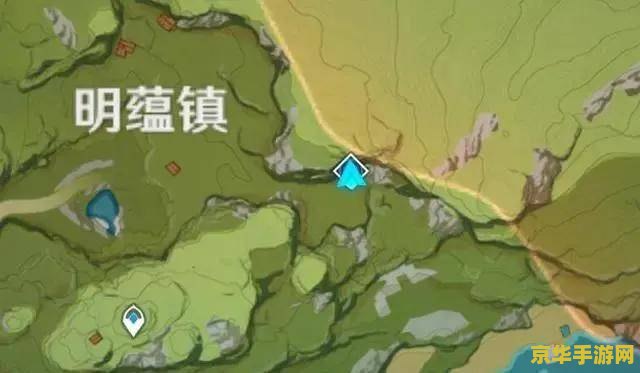 原神震雷连山密宫解锁 原神震雷连山密宫解锁攻略