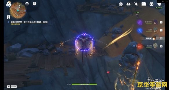 原神层岩巨渊活动秘境 原神层岩巨渊活动秘境深度探索