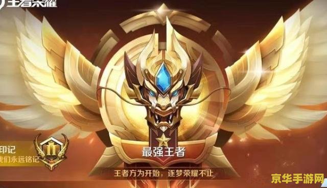 王者荣耀怎么对线猴子 王者荣耀怎么对线猴子