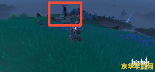 原神 飘浮秘灵 事前调查 原神飘浮秘灵事前调查深度解析 原神 飘浮秘灵 事前调查 原神飘浮秘灵事前调查深度解析