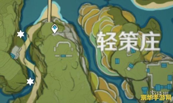 原神三个青蛙 原神中的三个青蛙：探索与收集的乐趣