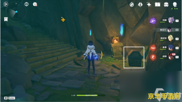 原神引蝶之章秘境怎么过 原神引蝶之章秘境通关攻略 原神引蝶之章秘境怎么过 原神引蝶之章秘境通关攻略