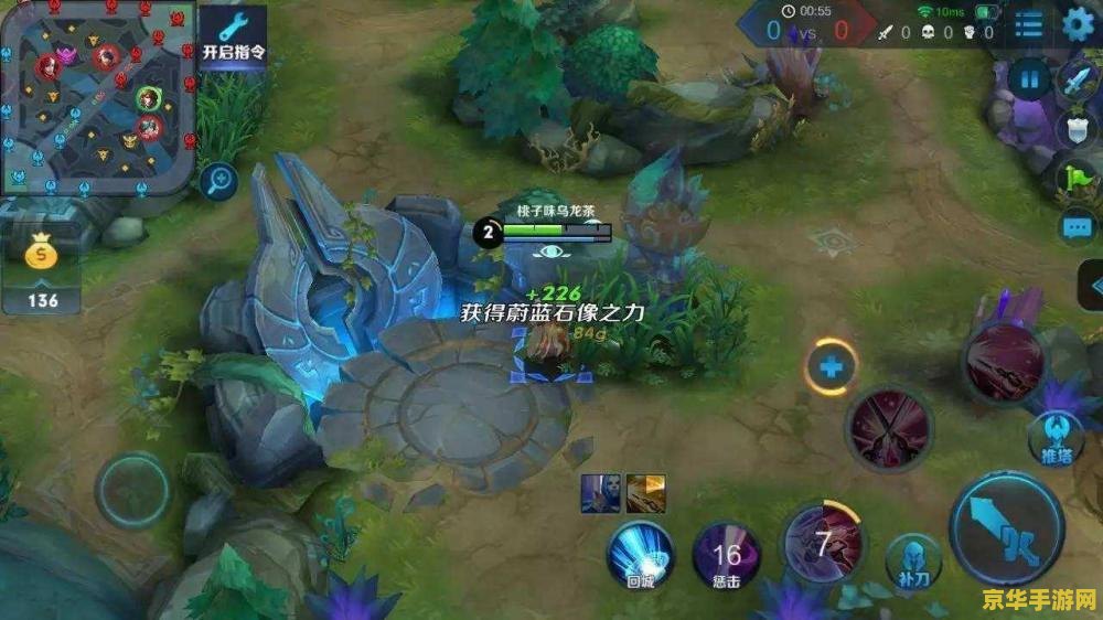 王者荣耀怎么快速赚经济 王者荣耀怎么快速赚经济