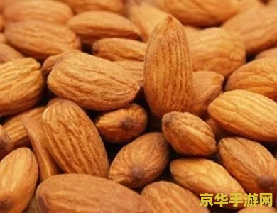 原神杏仁哪里购买 原神杏仁哪里购买