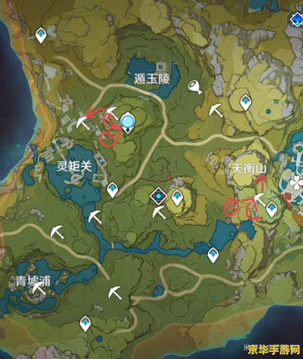 原神高效采矿 原神高效采矿攻略