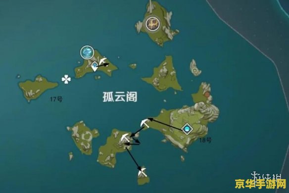 原神高效采矿 原神高效采矿攻略