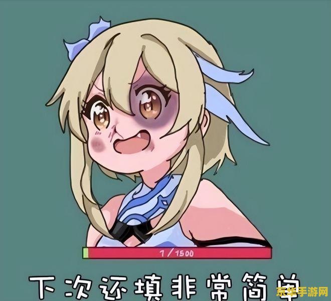 原神可莉简单绘画 <h3>原神可莉简单绘画教程</h3>