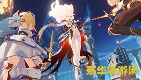 原神可莉炸鱼图 原神:可莉的炸鱼冒险与游戏乐趣探索 原神可莉炸鱼图 原神:可莉的炸鱼冒险与游戏乐趣探索