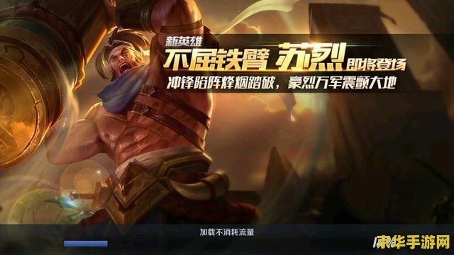 王者荣耀暴击效果怎么看 &lt;h1&gt;王者荣耀暴击效果解析&lt;/h1&gt;