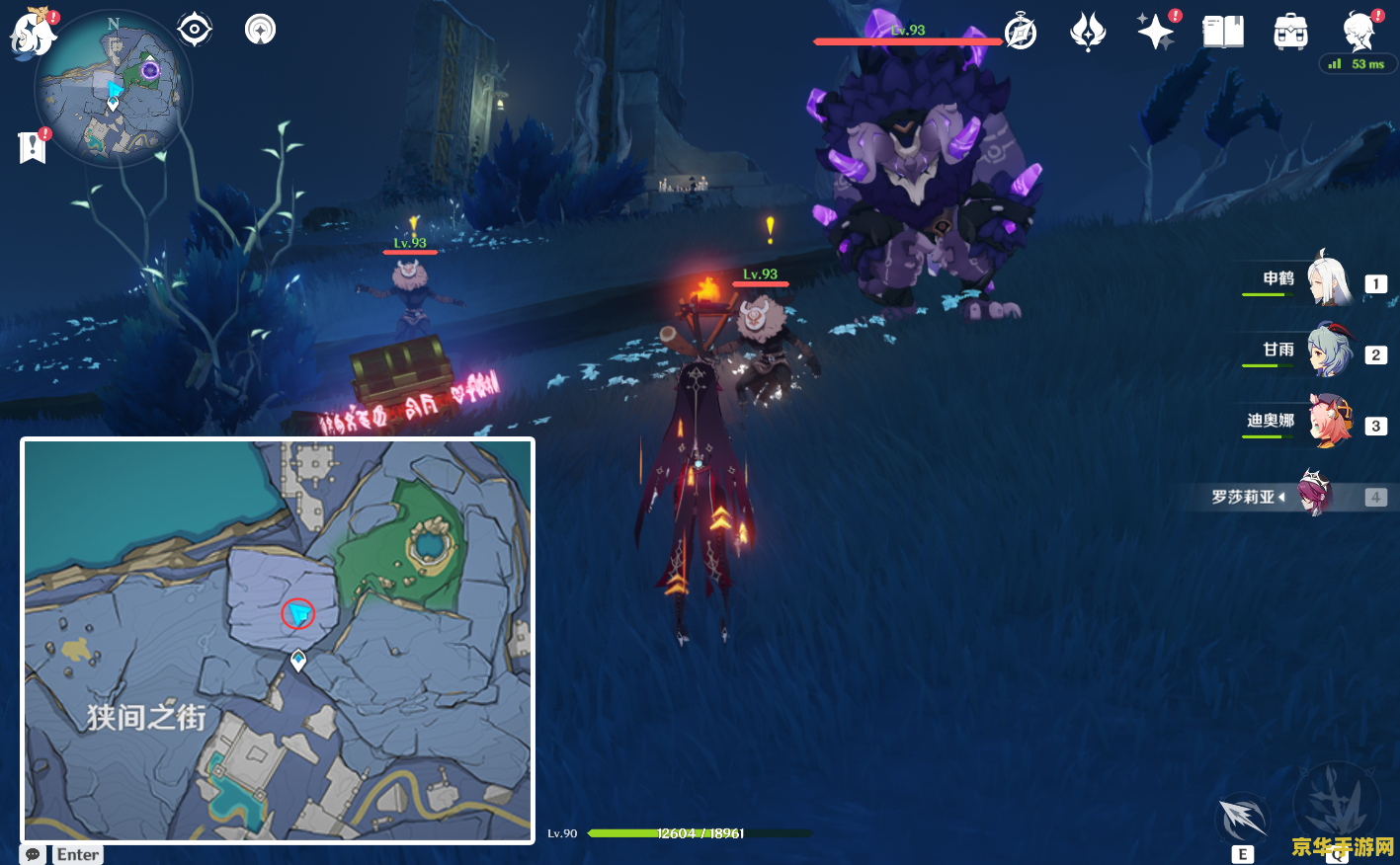 原神渊下宫神舆之辔怎么获得 原神渊下宫神舆之辔怎么获得