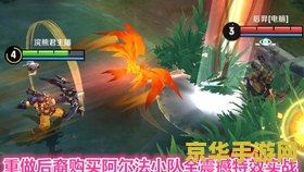 王者荣耀怎么阿尔法小队 王者荣耀阿尔法小队皮肤详解