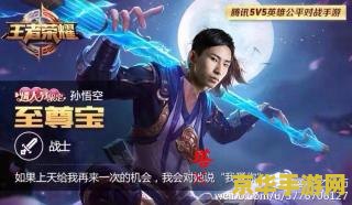 yy怎么直播王者荣耀视频 &lt;h1&gt;如何在YY直播王者荣耀视频&lt;/h1&gt;