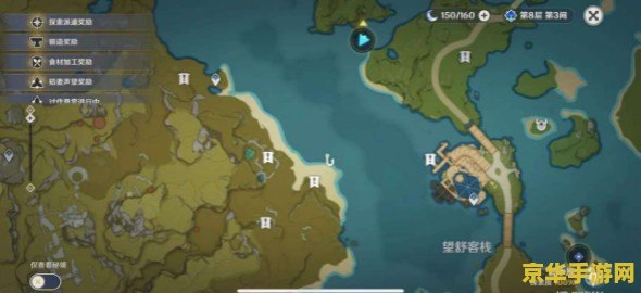 原神钓鱼点位置分布图璃月 原神钓鱼点位置分布图璃月