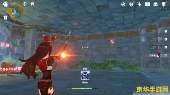 原神弓箭台机关怎么解 原神弓箭台机关解密攻略 原神弓箭台机关怎么解 原神弓箭台机关解密攻略